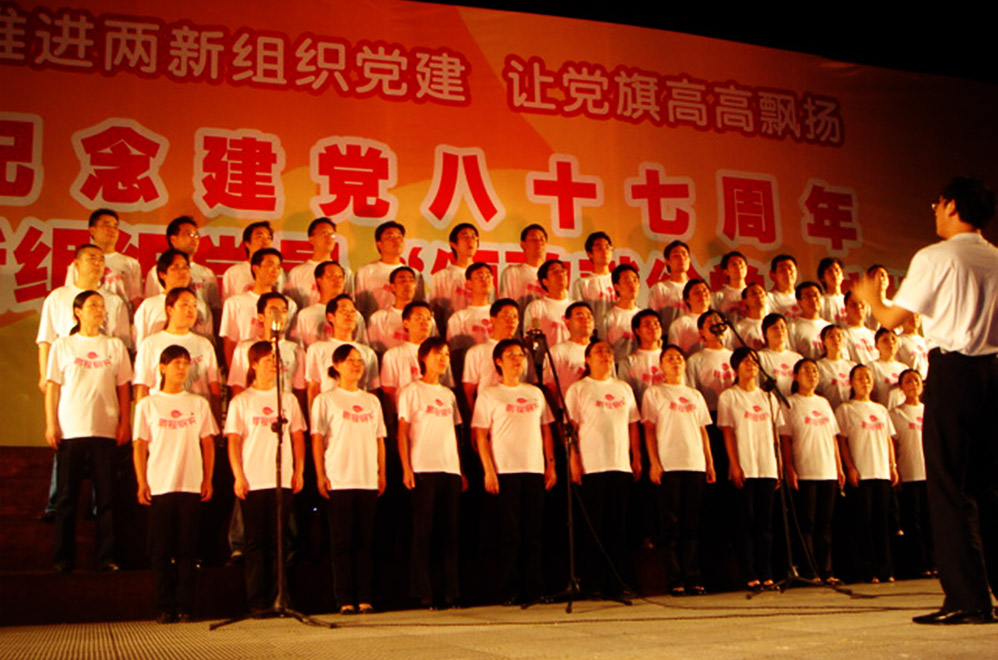 中国·388vip太阳集团(Macau))有限公司-官方网站