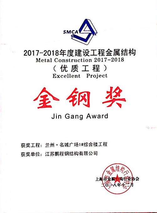 中国·388vip太阳集团(Macau))有限公司-官方网站