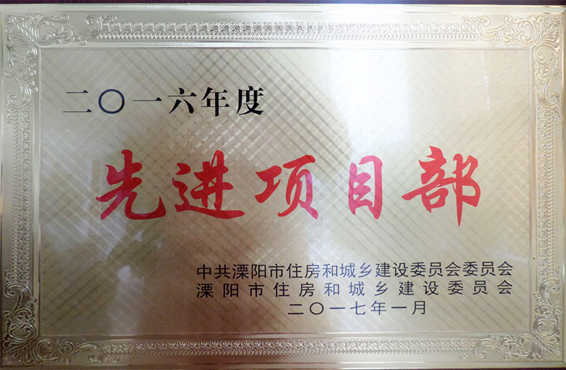 中国·388vip太阳集团(Macau))有限公司-官方网站