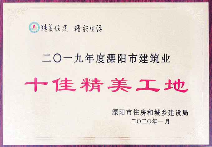 中国·388vip太阳集团(Macau))有限公司-官方网站