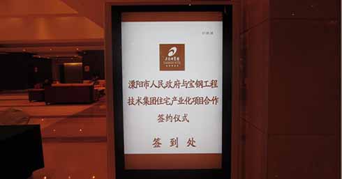 中国·388vip太阳集团(Macau))有限公司-官方网站